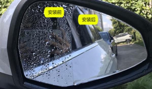 贴的防雨膜没用了怎么撕掉,防雨膜有没有效果