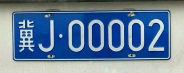 河北车号排名按照什么,河北车牌简称