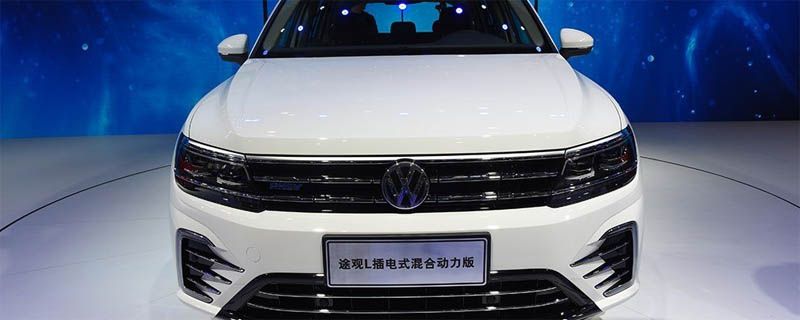 新能源汽车最高续航多少公里,目前新能源汽车最大续航是多少