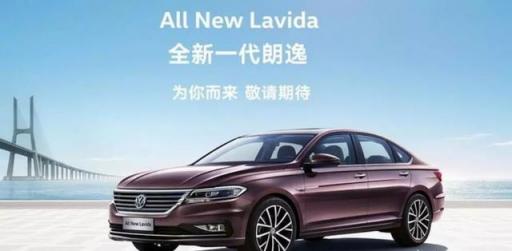 新款大众朗逸跟老款朗逸有什么区别?,大众朗逸新款和老款的区别