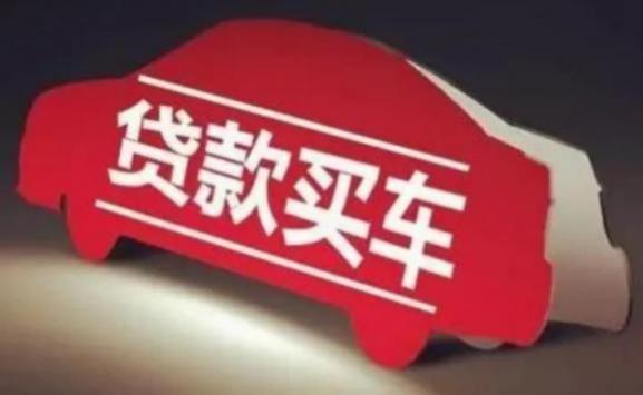 可以买展车么(裸车买完可以直接开走吗)