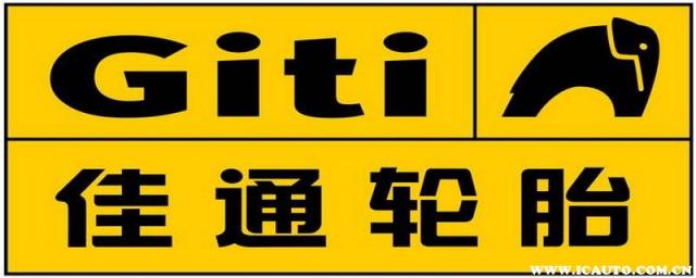 佳通轮胎有哪些子品牌,佳通轮胎是哪里的品牌