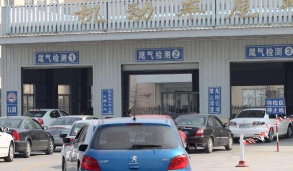 车辆6年上线检测需要哪些资料,汽车六年上线检测需要哪些东西