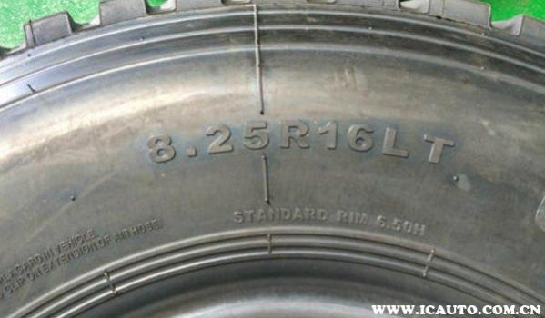 825r16的轮胎可以承载多少吨,825r16轮胎多重