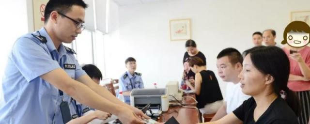 体检日期超过6个月不能换驾驶证怎么办,期满换驾驶证提示体检日期已经超过六个月
