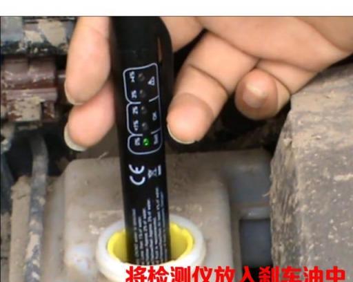 制动液需要更换吗,更换完制动液后还需要进行什么