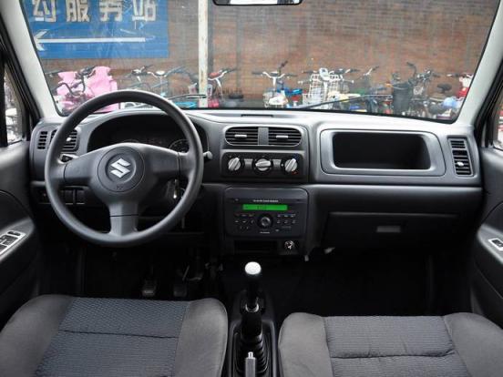 扭力梁式非独立悬架和多连杆独立悬架的不同之处是什么(奔腾b50是独立悬架吗)