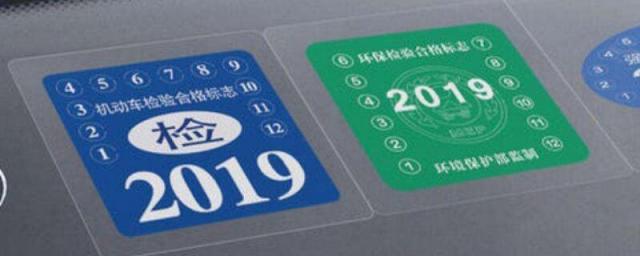 怎么才能通过尾气检测?,尾气检测不通过什么意思