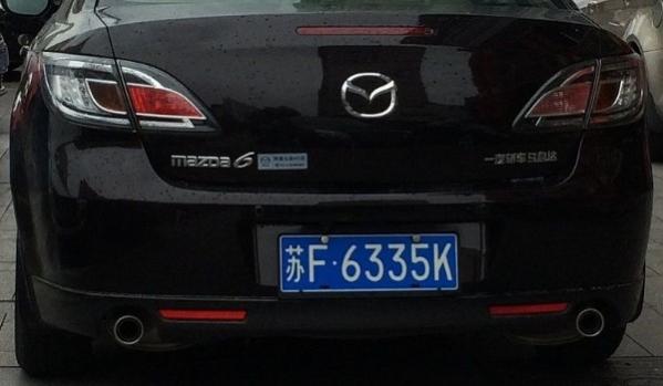 车辆违章可以不处理吗,车辆违章可以不处理完吗