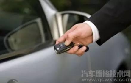 汽车遥控距离太短了怎么解决,汽车遥控距离突然变短怎么解决