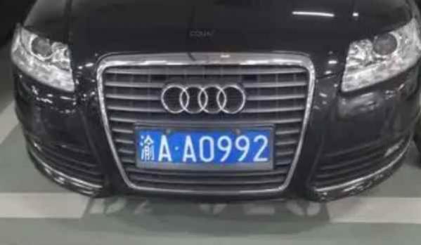 外地车牌在湖南违章怎么处理,湖北的车在湖南违章怎么处理