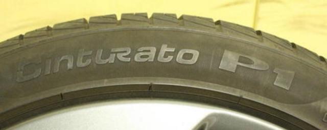 cinturatop7轮胎多少钱,centara什么牌子轮胎价格