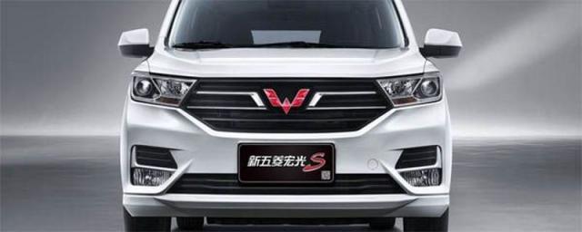 五菱汽车有自动挡吗,五菱汽车有自动挡的车吗