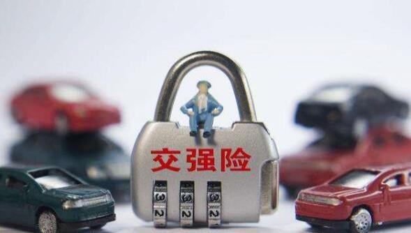 只保了交强险撞了别人车有的赔吗,交强险被保险人