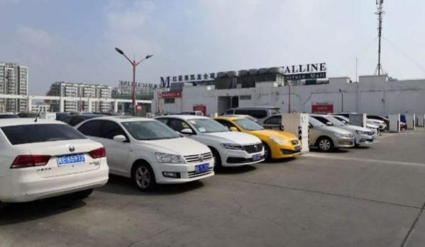 不需要变更车辆注册登记是哪种情况,车辆登记号码在什么地方更改