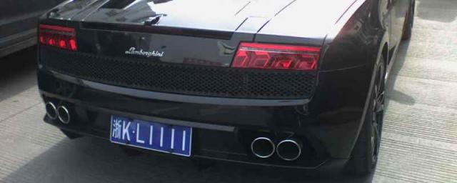 浙k是浙江哪个城市的车牌,浙k是哪里的