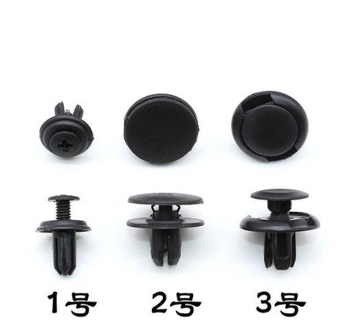 挡泥板塑料卡扣怎么取,汽车挡泥板卡扣怎么拆下来