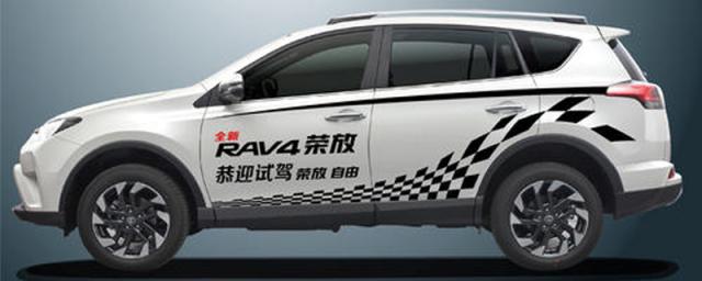 试驾车哪里买,汽车试驾在哪里试驾