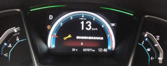 汽车节气门坏了有什么影响,汽车节气门坏了会出现的症状