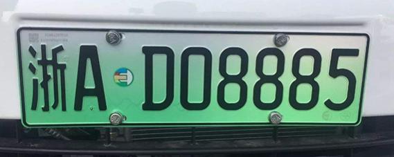 绿色车牌和渐变绿车牌区别,绿色车牌和渐变色车牌