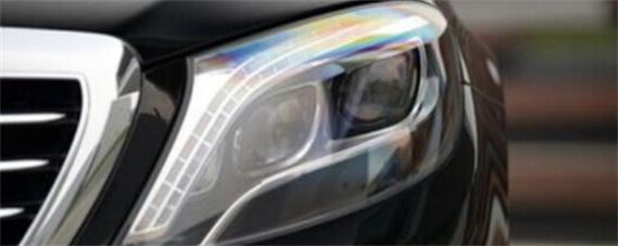 汽车领航灯有什么用,车尾领航灯干什么用的