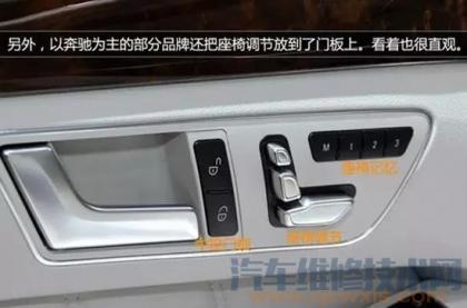 奥迪a8车内按键说明,奥迪车按钮图解法