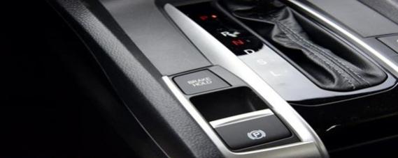 自动挡的sl档是什么意思,自动挡sl档是干啥的