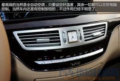 奥迪a8车内按键说明,奥迪车按钮图解法