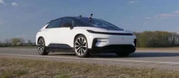 ff91技术,ff91是什么意思