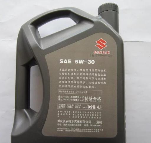铃木天语车的发动机在冷车启动时抖动的厉害，转速一上一下的，是什么原因造成的？