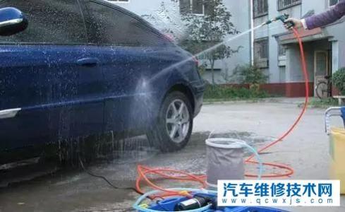 常洗车和不洗车,为什么汽车不能经常洗车
