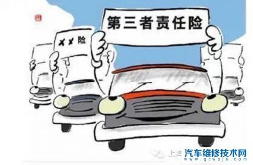 有买汽车玻璃单独破碎险,车门玻璃让人打破,报保险会影响下一年的保费吗?