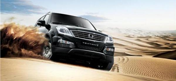 汽车风挡玻璃冻冰怎么处理,汽车挡风玻璃冻冰了怎么办