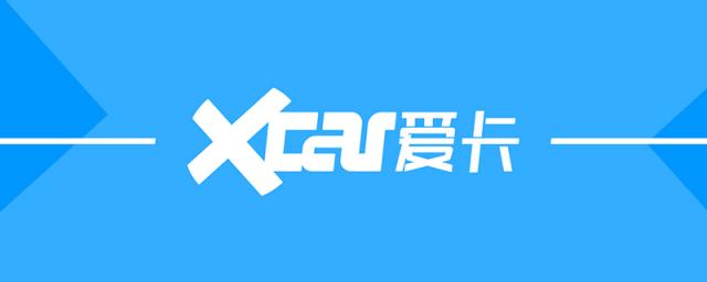 爱卡汽车是做什么的,爱卡汽车网页版