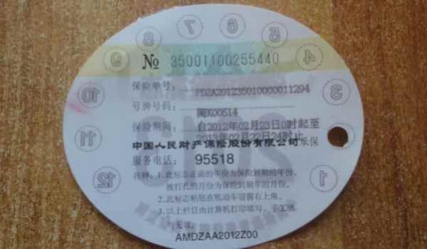 2023荣放有没有一键升窗,20款荣放一键升窗设置