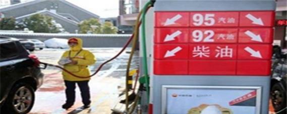 宝马523能加92号汽油吗,宝马车可以加92号汽油吗