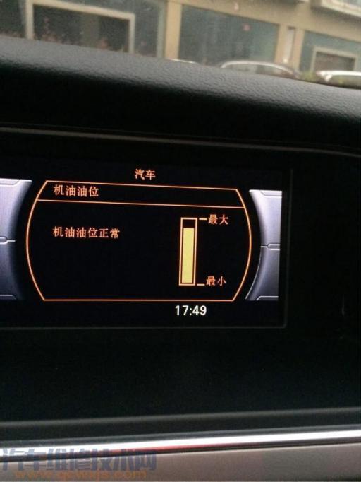 轿车加了假机油的表现,为什么4s店加的机油偏多