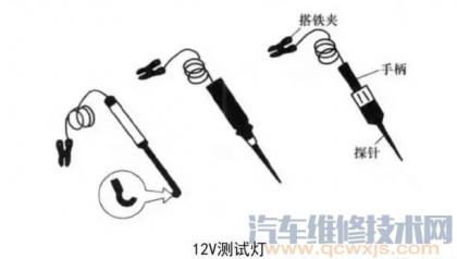 汽车维修常用的测量工具有哪些,汽车电器测量工具及使用