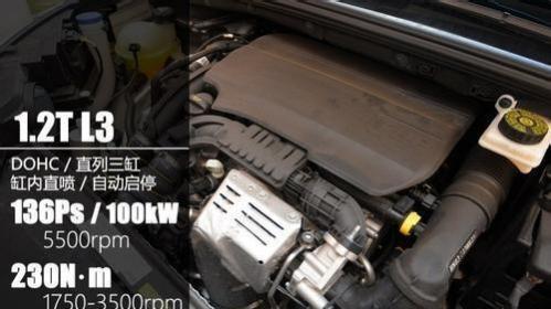 标致408六万公里保养,标致408设置保养里程