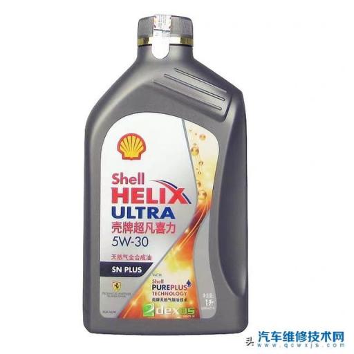 机油什么牌子比较好,机油买什么牌子比较好