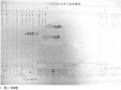奔驰ML350电动尾门不升降