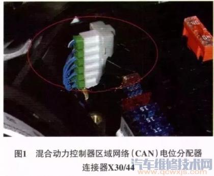 奔驰s400油电混合无法启动,奔驰s400混动启动无反应