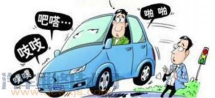 汽车在滑行的时候异响,汽车空挡滑行嗡嗡响怎么回事