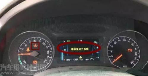 比亚迪显示请检查动力系统怎么处理,比亚迪显示请检查发动机系统