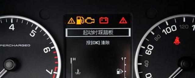 东风风行景逸x5油耗高什么情况,东风景逸x5的油耗怎么样