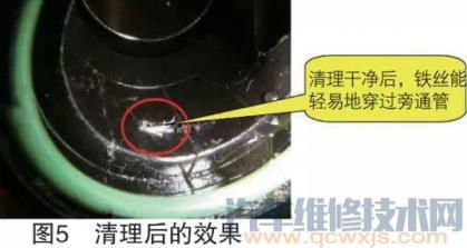 迈腾高速抖动解决办法,迈腾1.4t发动机抖动厉害