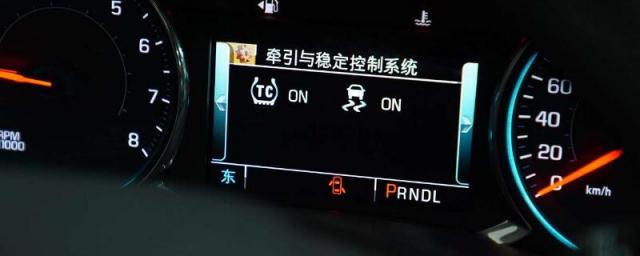 凌渡仪表盘上黄灯感叹号,大众仪表盘上黄灯感叹号