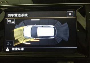 大众ops是什么意思,大众ops是什么意思分几种