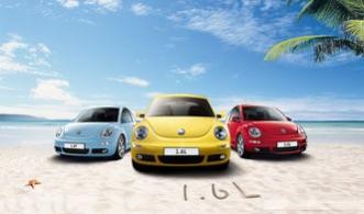 八代雅阁原车音响是什么牌子,八代雅阁用的什么音响