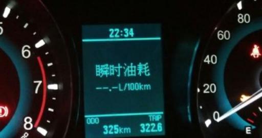 卡罗拉1.2t新车油耗非常高啊,卡罗拉油耗1.2t油耗